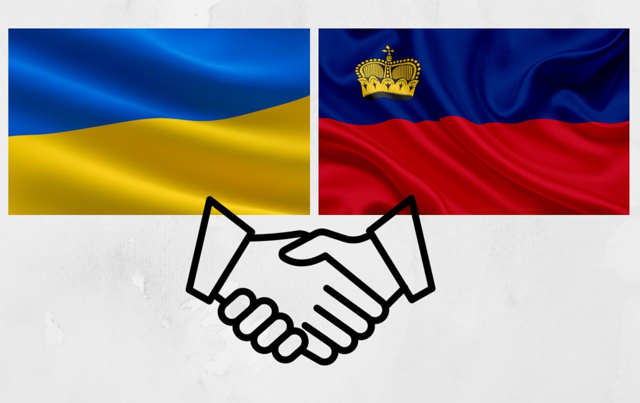 miznarodna-dialnist https://www.oleksandr-vasiuk.com/wp-content/uploads/2023/01/miznarodna-dialnist.jpg