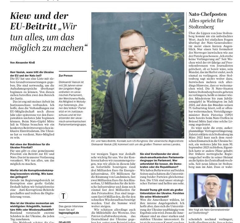 Олександр Васюк в інтерв’ю німецькому виданню Tagesspiegel розповів про вступ України в ЄС та НАТО