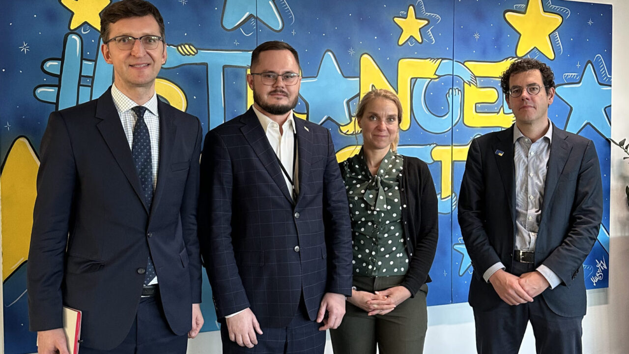 Oleksandr Vasiuk met with representatives of the Directorate-General for Neighborhood and Enlargement